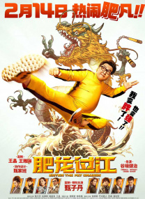 色呦呦免费